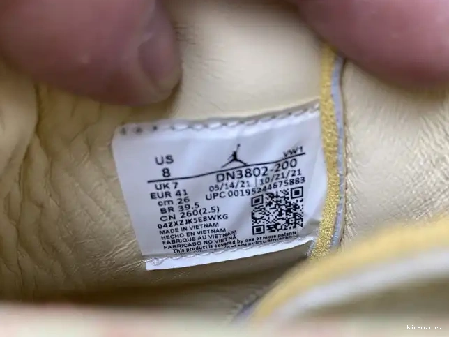 Rep MAX 2 DN3802-200 Rattan x Jordan Union Air 0527